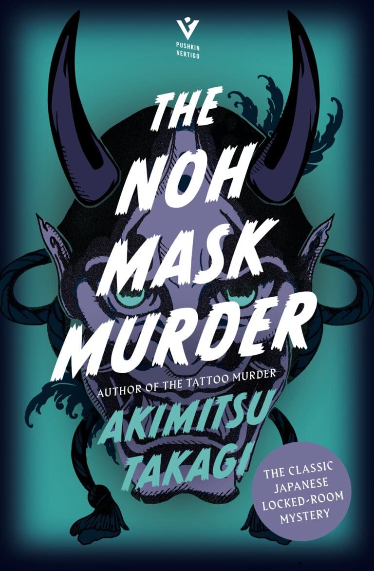 The cover of The Noh Mask Murder by Akimitsu Takagi. It features a blue-green background with a drawing of a horned, demonic mask.